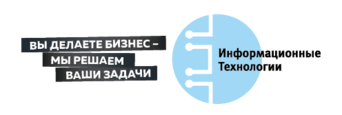 Информационные Технологии
